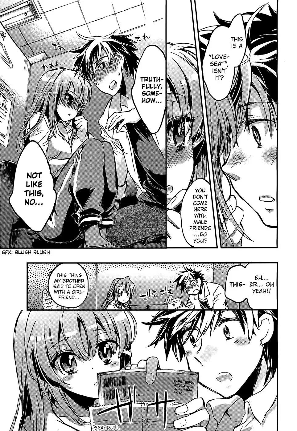 Onna no Ko ga H na Manga Egaicha Dame desu ka? Chapter 3 20